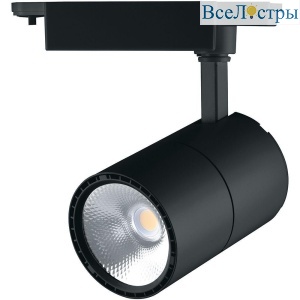 Трековый светодиодный светильник Feron TrueColor AL103 48944