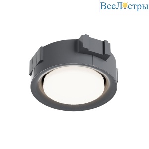 Встраиваемый светильник Maytoni Intro DL019-GX53-B