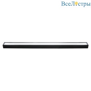 Линейный потолочный светильник Feron AL4030 48536