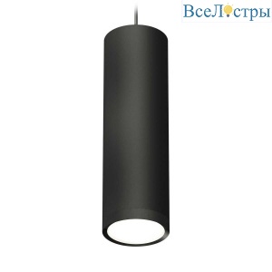 Комплект подвесного светильника Ambrella light Techno Spot XP (A2333, C8192, N8113) XP8192001
