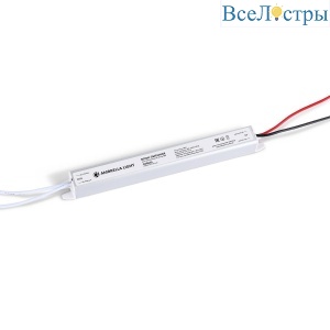 Блок питания Ambrella light Illumination LED Driver 12V 18W IP20 1,5A GS8601