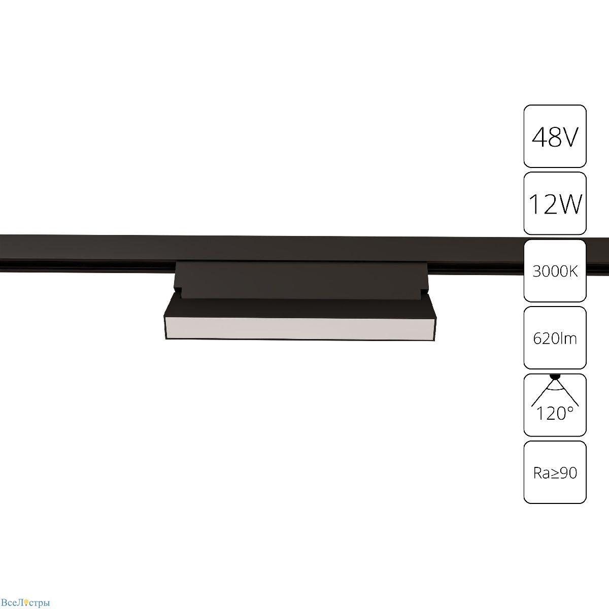 трековый магнитный светильник arte lamp linea a4679pl-1bk