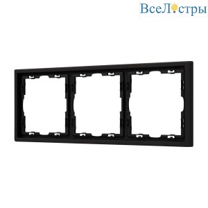 Рамка пластиковая Arlight FRM-NOBE-SFPL-3-BK 054220
