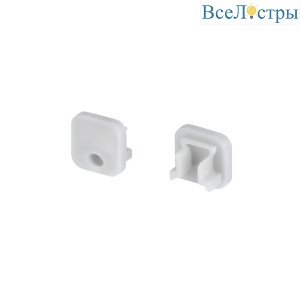 Комплект заглушек Arlight для LINE-D-1111 SQUARE (Пластик) 063217