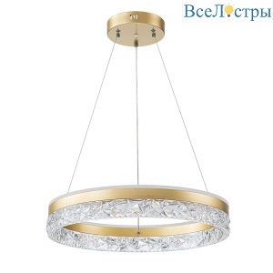 Подвесная люстра Arte Lamp Apollo A2549SP-75GO