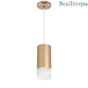 Подвесной светильник Lightstar Rullo RP440131 (214440+590050+202431)