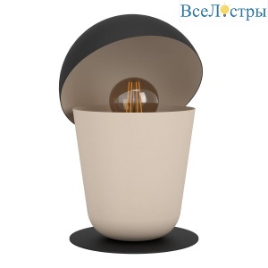 Настольная лампа Eglo Batabano 900396