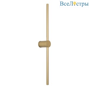 Настенный светильник Arlight SP-Picaso-M-Turn-L700-12W Day4000 037346