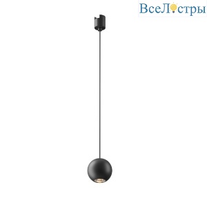 Трековый подвесной магнитный светильник Maytoni Sfera TR165-1-8W3K-M-B