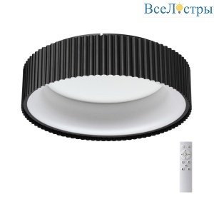 Потолочный светодиодный светильник Sonex Avra Sharmel 7712/56L