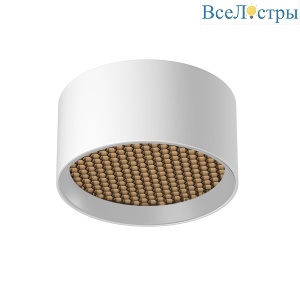Накладной светильник Maytoni Glare C122CL-L7-3K-W