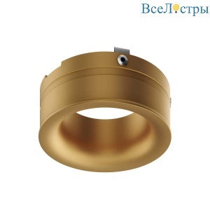 Встраиваемый светильник ST LUCE ST218.209.00