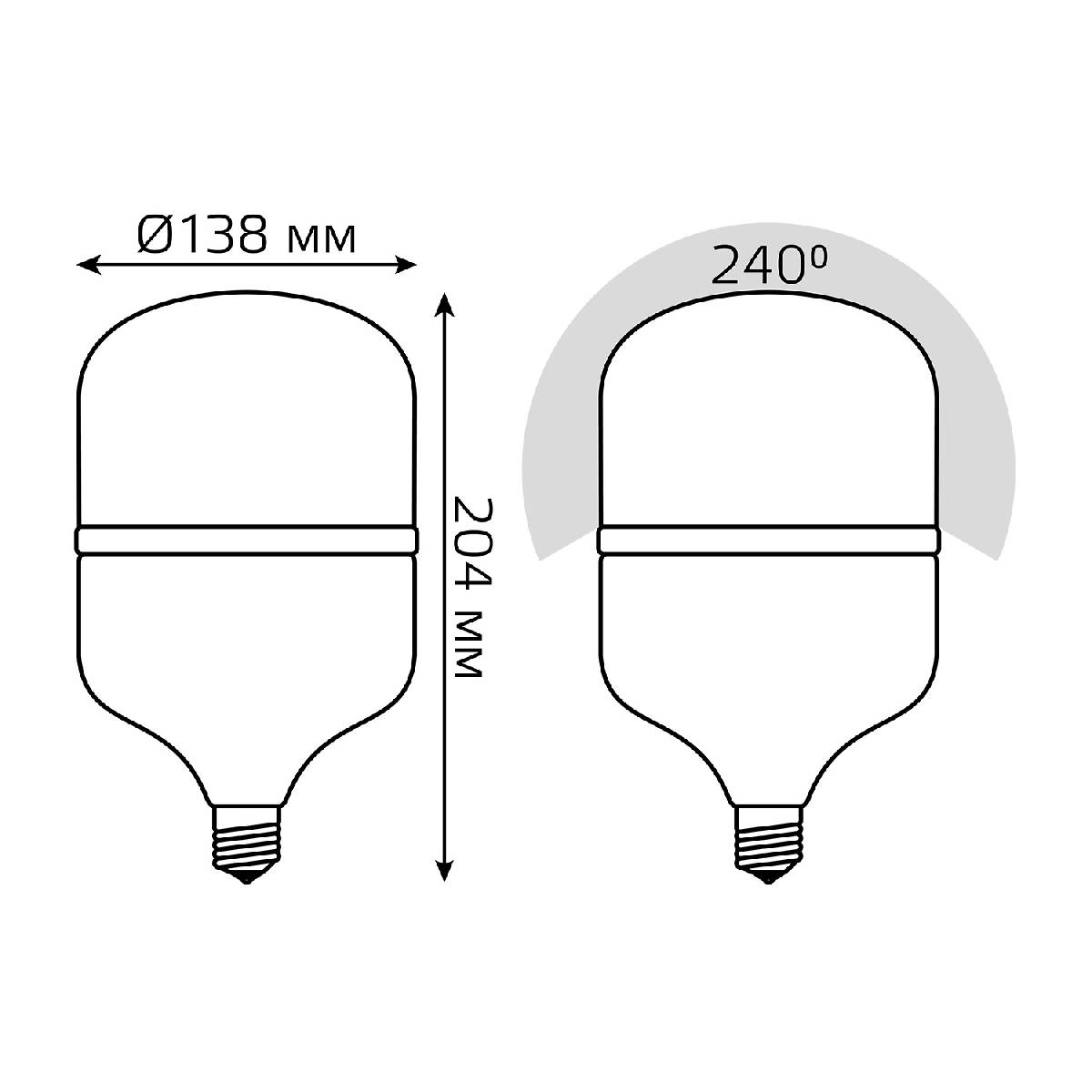 лампа светодиодная gauss e27 50w 6500k матовая 63235