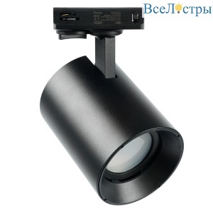 Трековый однофазный светильник Feron AL169 51850