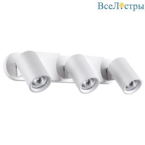 Спот Novotech Over Gusto 370652