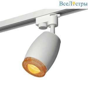 Комплект трекового светильника Ambrella light Track System XT1122024 SWH/CF белый песок/кофе (A2520, C1122, N7195)