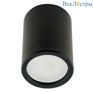 DLC-S601 GU10 BLACK