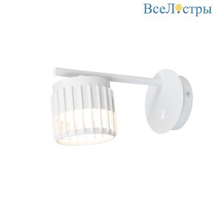Спот Arte Lamp Atria A8032AP-1WH