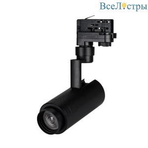 Трековый светодиодный светильник Arlight LGD-Zeus-4TR-R67-10W Day4000 024619(1)
