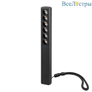 Тестер Arlight SP-ARTE-SIX-L227-3W Day4000-MIX 041448