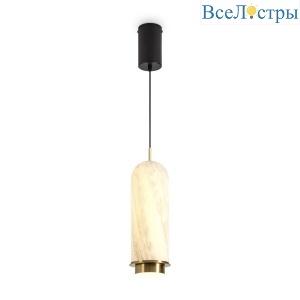 Подвесной светильник Freya Iride FR5627PL-L11BBS