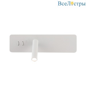 Настенный светильник Crystal Lux VECTOR AP15W LED WH