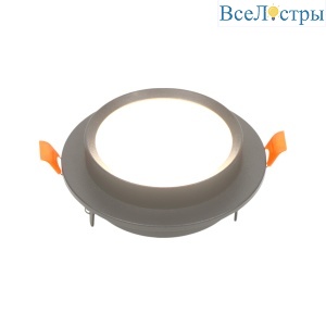 Встраиваемый светильник General Бинар GCL-GX53-H38 662699