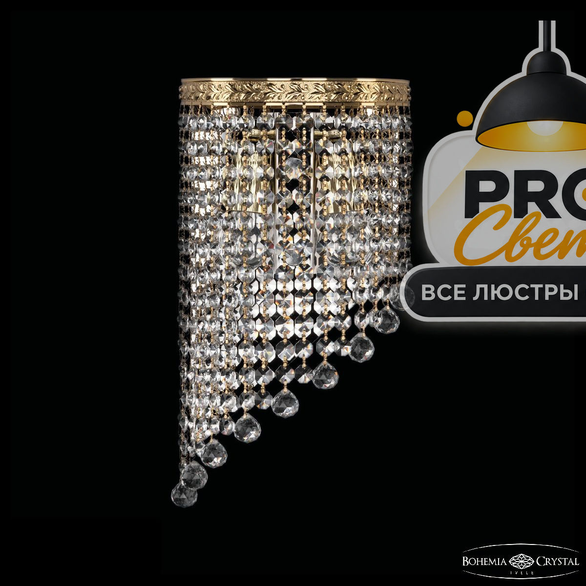 настенный светильник bohemia ivele crystal 83401bl/18iv-34 g balls