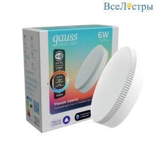 Лампа светодиодная диммируемая Gauss Smart Light 6W 530lm 2700-6500К GX53 1400112