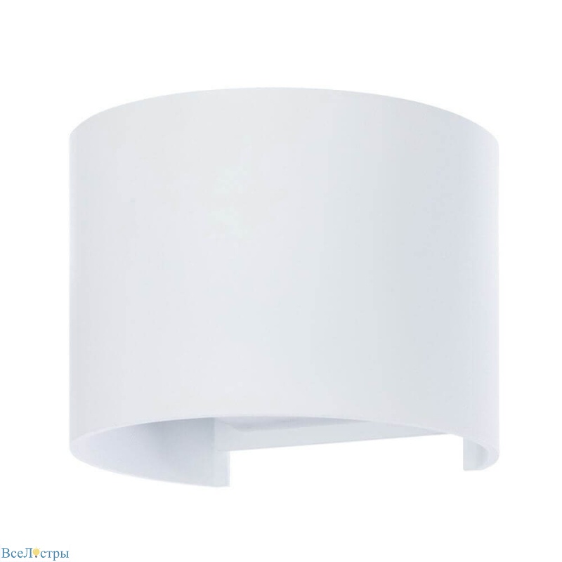 уличный настенный светодиодный светильник arte lamp rullo a1415al-1wh