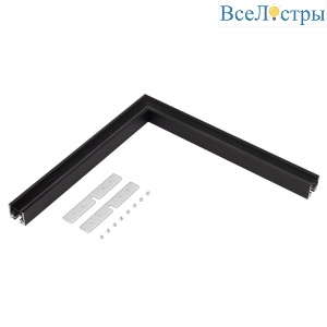 Угол Arlight SL-LINE-2522 BLACK 044940