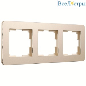 Рамка на 3 поста Werkel Platinum шампань 4690389184499 W0032611