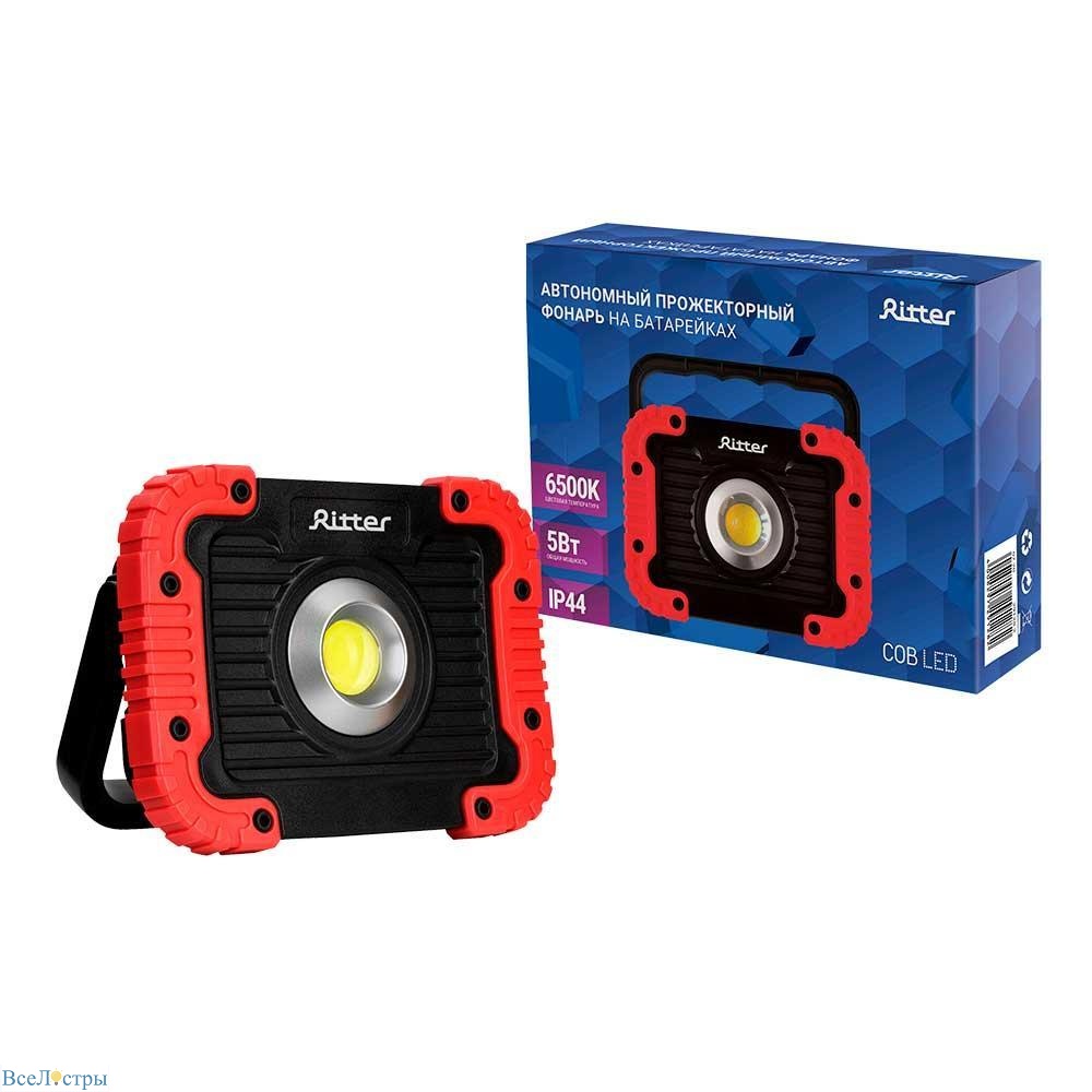 прожекторный фонарь ritter 29128 2