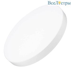 Потолочный светильник Arlight SP-Rondo-R600-60W Day4000 034821