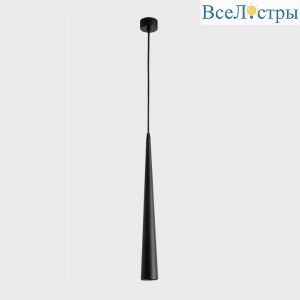 Подвесной светодиодный светильник Moderli Epoch V2350-PL