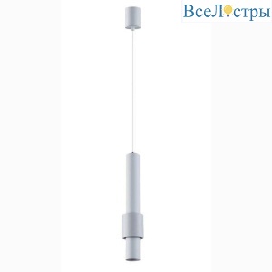 Подвесной светодиодный светильник Mantra Clifton 8564