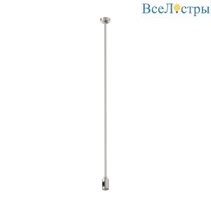 Крепление потолочное одинарное Maytoni Flarity TRA159C-SL1-PT