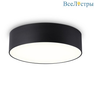 Потолочный светодиодный светильник Ambrella light Orbital Air Alum FV5517