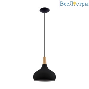 Подвесной светильник Eglo Sabinar 900162