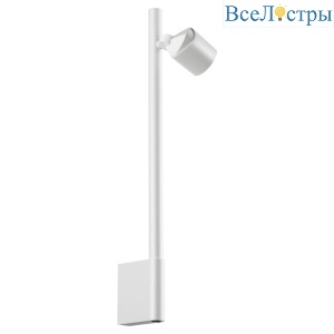 Бра Novotech Over Fermo 359312