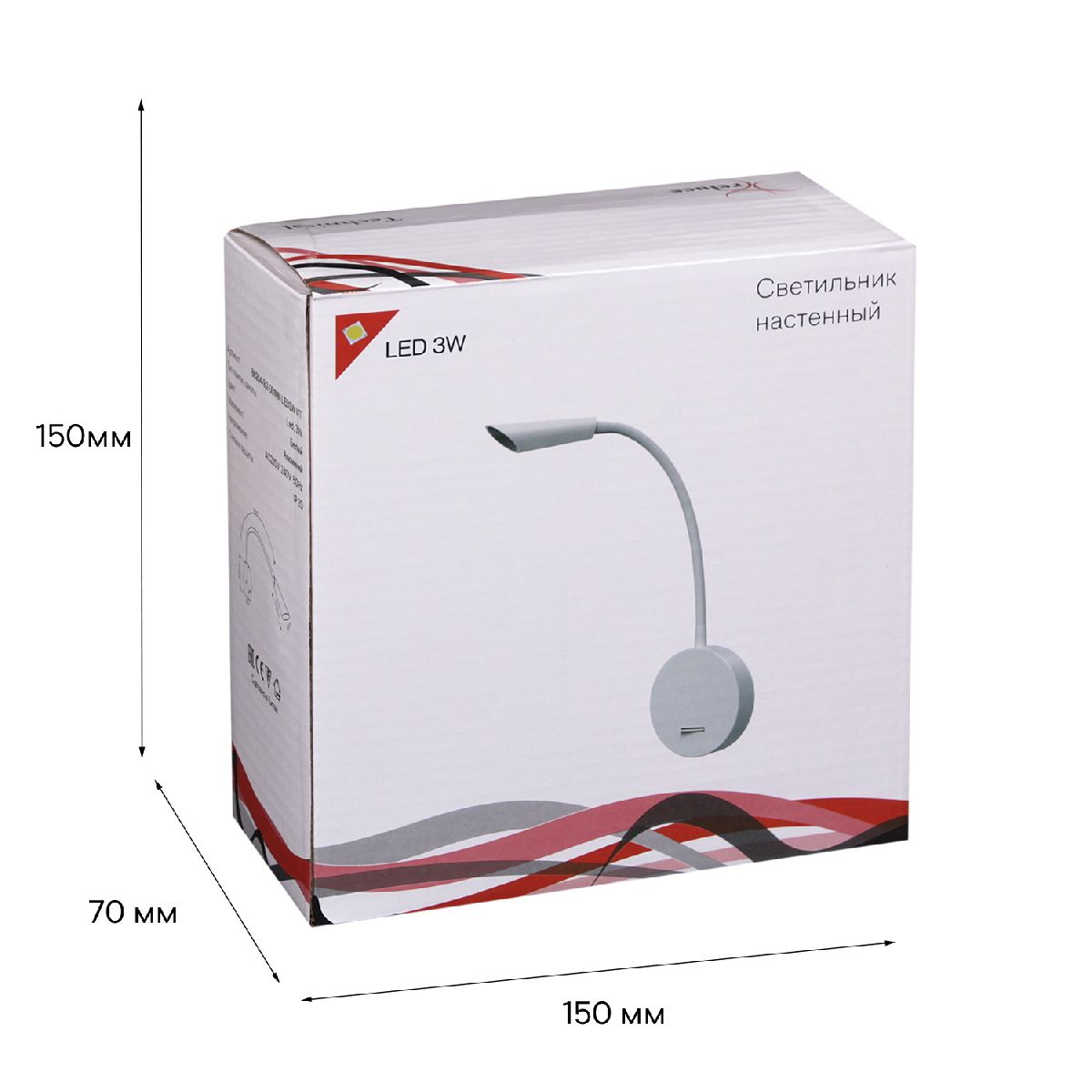 гибкое бра reluce 86204-9.2-001mn led5w wt