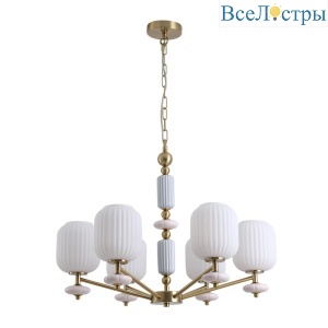 Подвесная люстра Lumion Moderni Alegra 8334/6