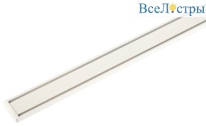 Шинопровод магнитный накладной Эра TRM-S5-300 WH Б0061541