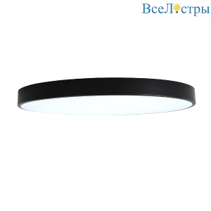 Потолочный светильник Zortes Tortty ZRS.02563.120