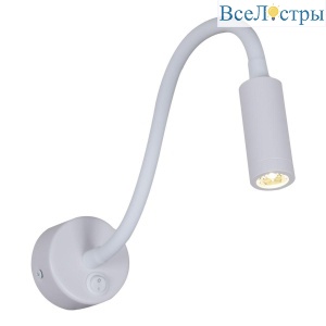 Бра Reluce 86201-9.2-001MN LED3W WT