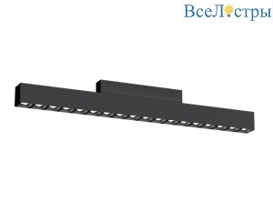 Трековый магнитный светильник Ambrella Light Track System GL4505