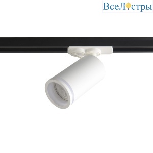 Трековый однофазный светильник Crystal Lux Basic CLT 0.31 019 WH