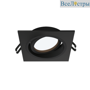 Встраиваемый светильник Wolta Alto WDL-GU5.3/02BL-S
