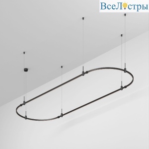 Трек Arlight ART-APRIORI-OVAL-HANG-3000x1000 048506