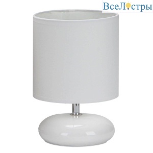 Настольная лампа Arte Lamp Hadar A3463LT-1WH